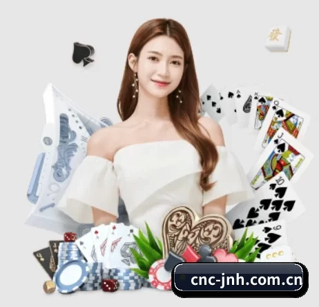 金年会 APP