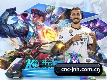 系统革新 - 通过国际安全认证,推出原生APP产品矩阵,平台内容持续丰富。